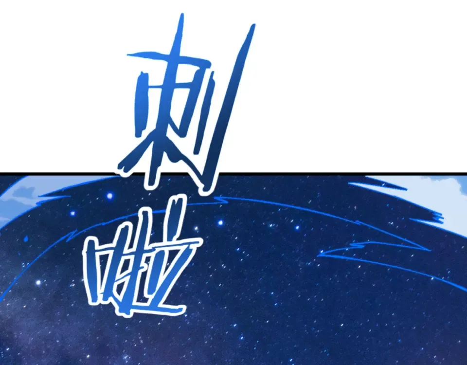 第165话  第85页