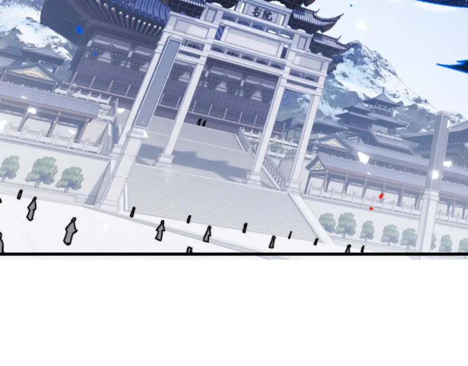 第165话  第87页