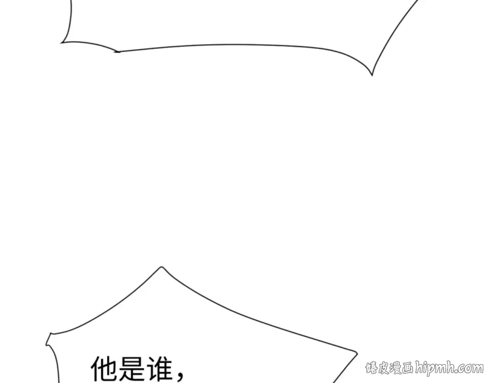 第165话  第112页