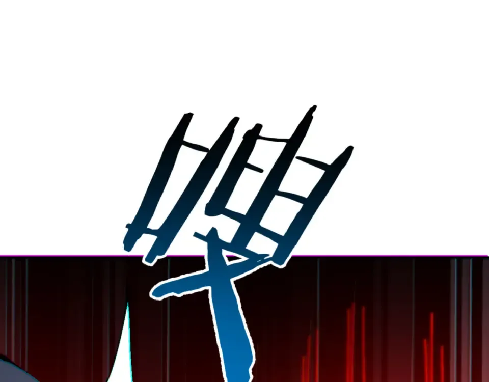第165话  第158页