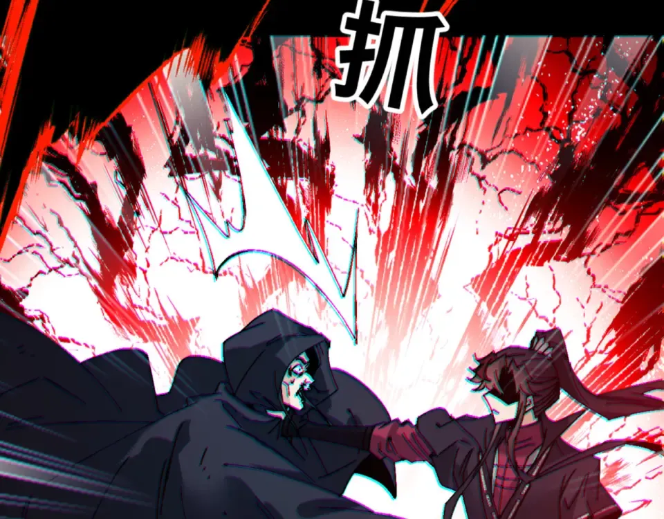 第165话  第162页