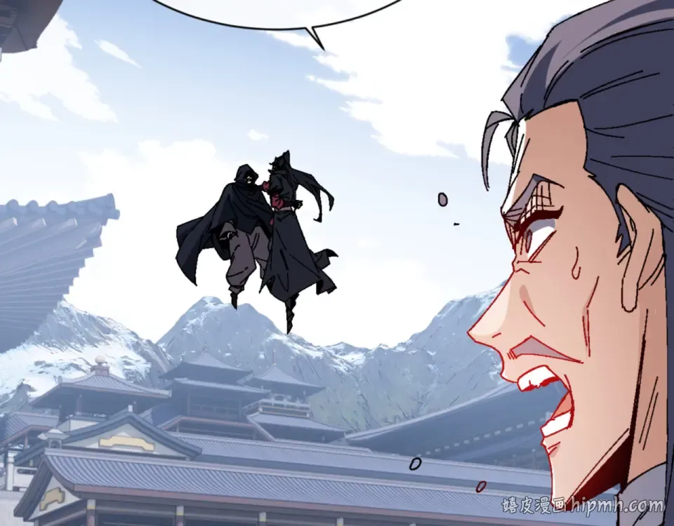 第166话  第40页
