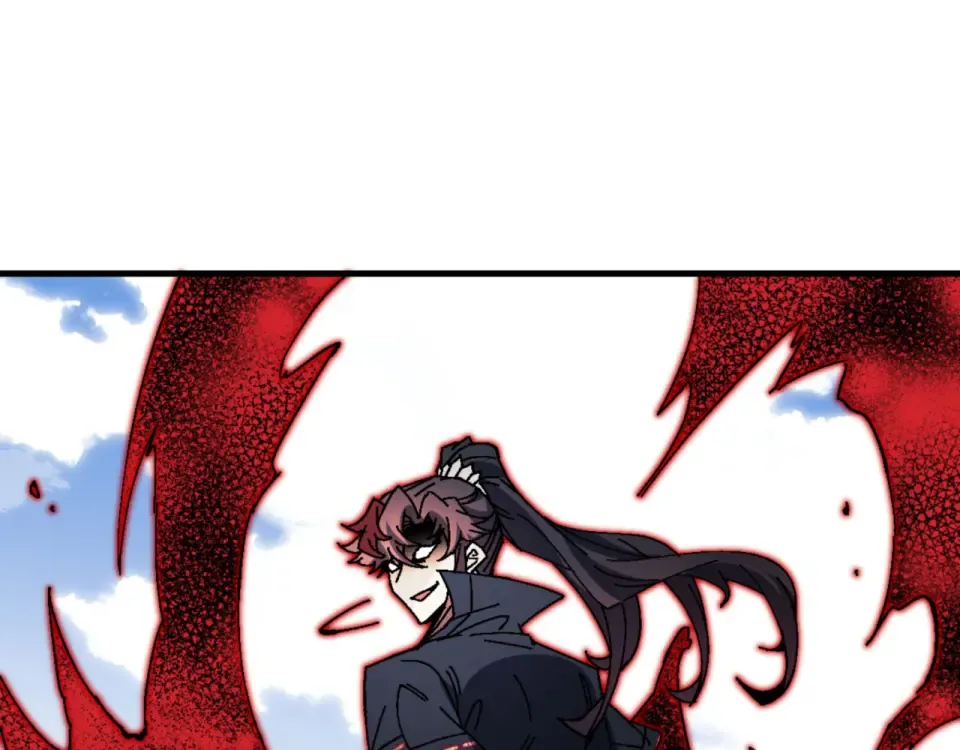 第166话  第46页