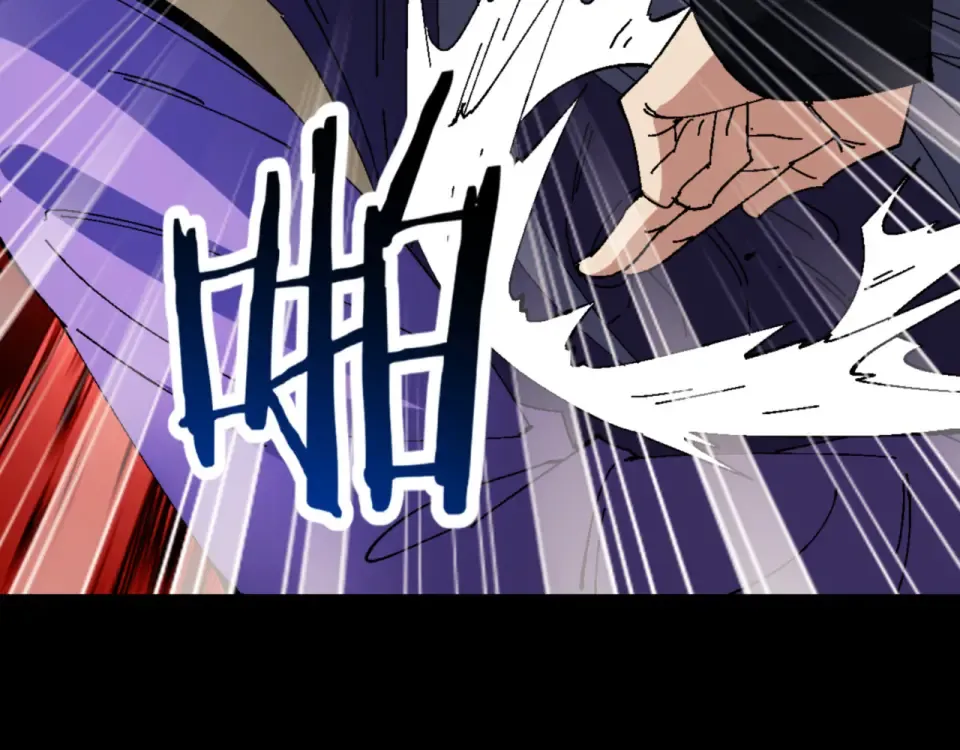 第166话  第110页