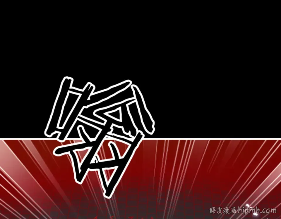 第166话  第112页