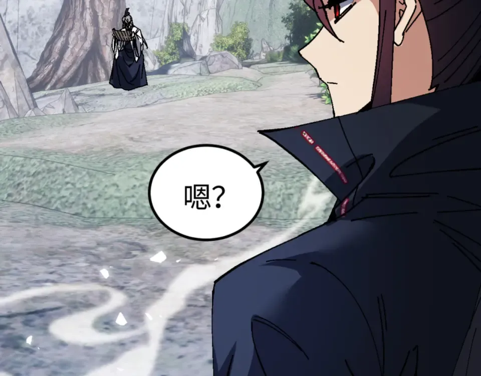 第166话  第139页
