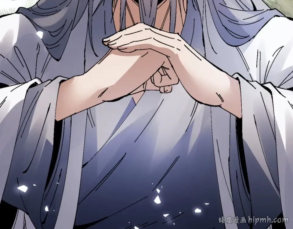 第166话  第152页