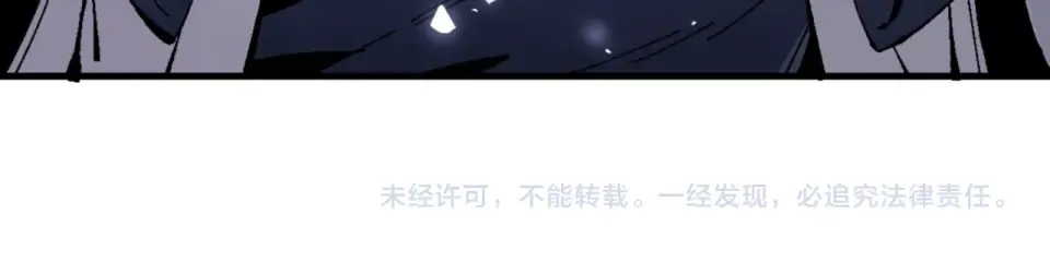 第166话  第153页