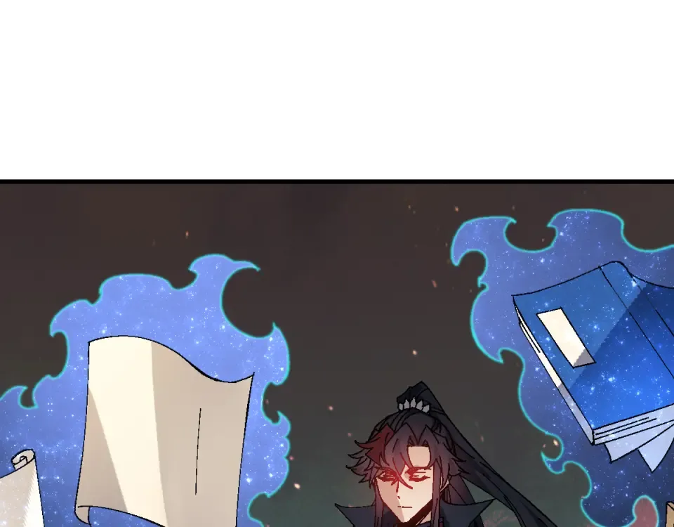 第167话 第27页