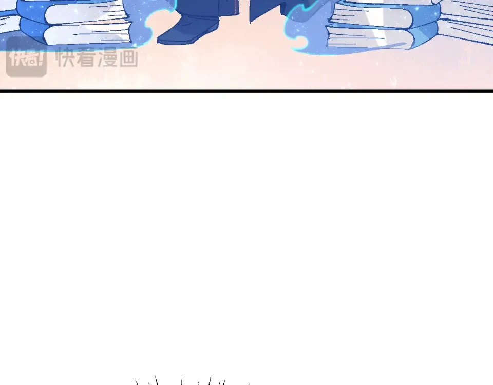 第167话 第29页