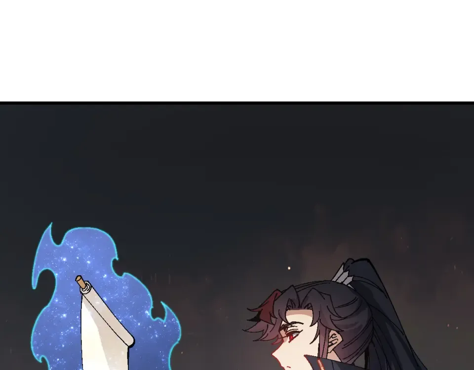 第167话 第33页