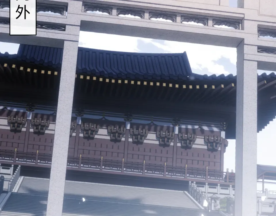 第167话 第77页