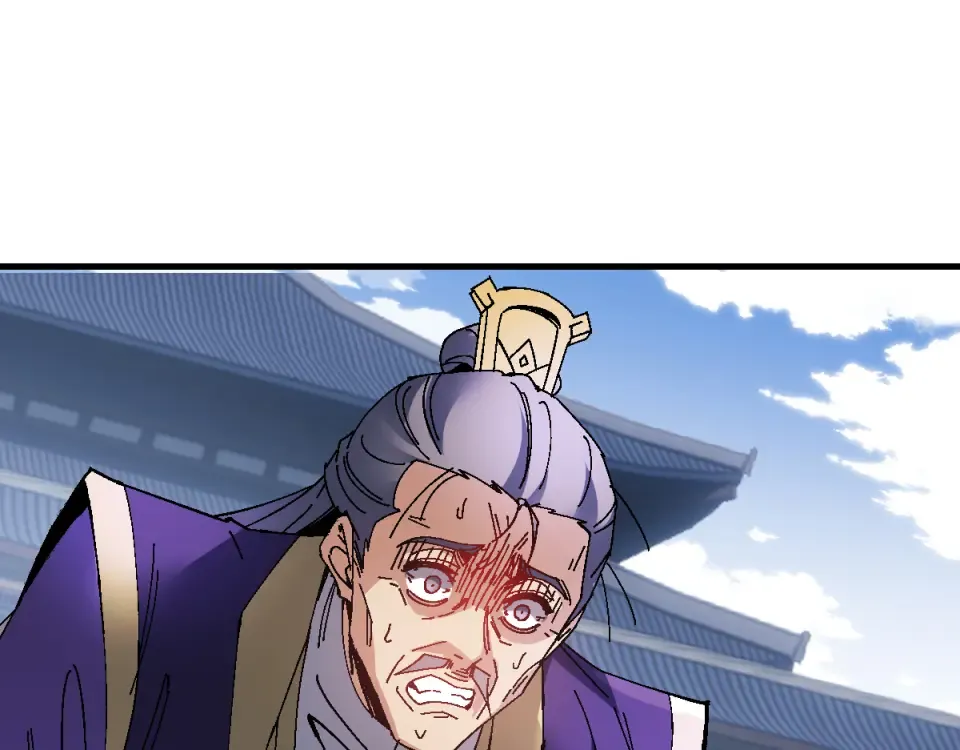 第167话 第79页