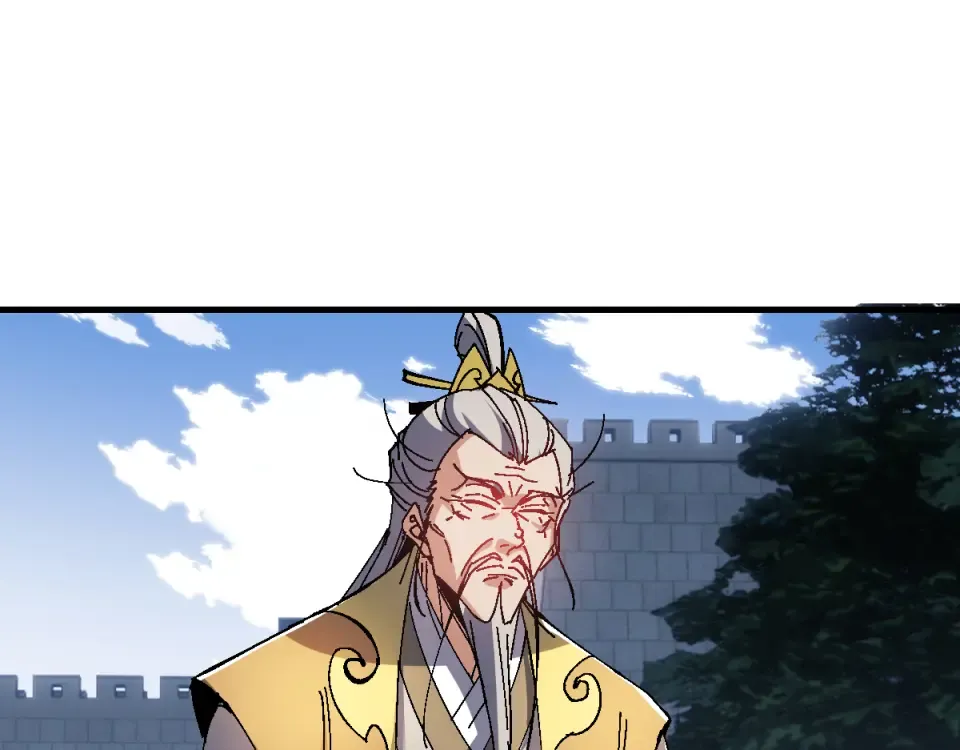 第167话 第85页