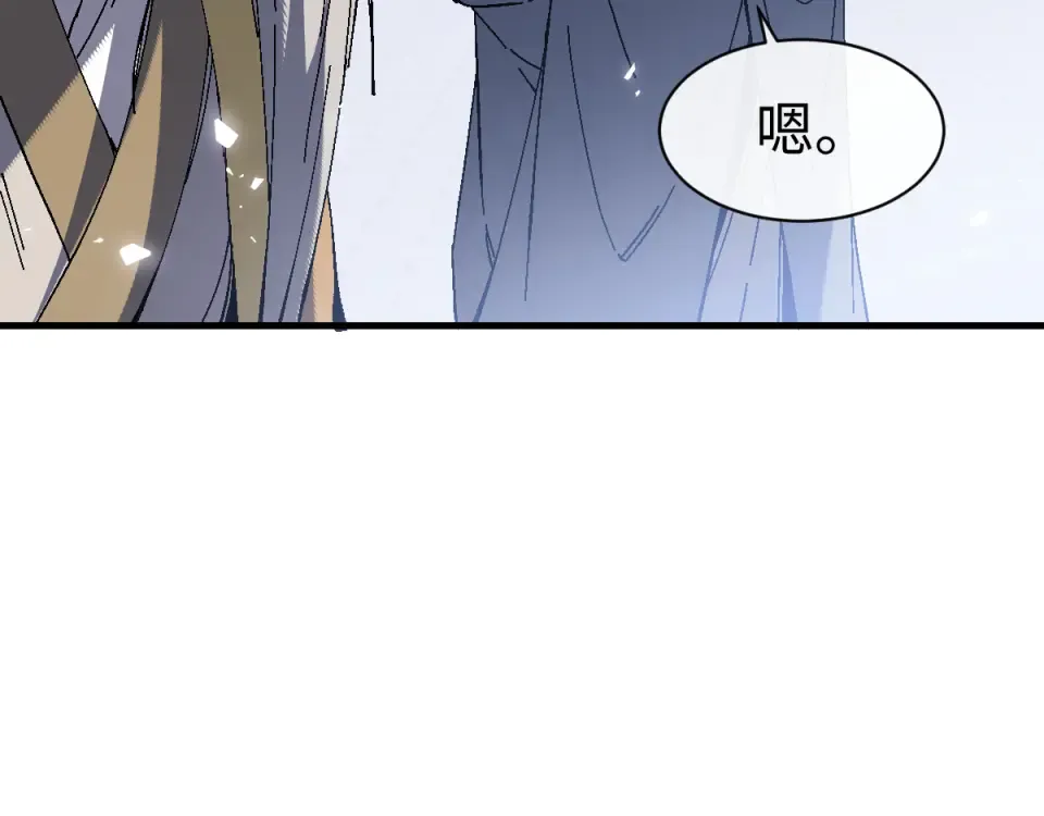 第167话 第114页
