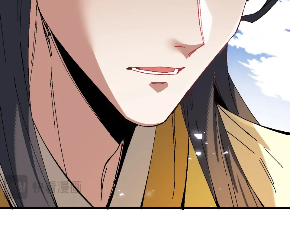 第167话 第125页