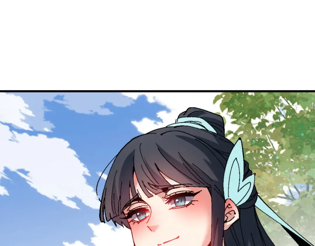 第168话 第23页
