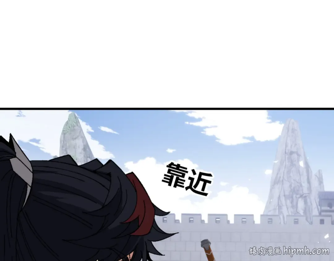 第168话 第64页
