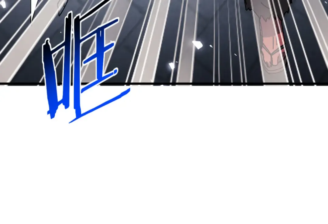 第168话 第69页