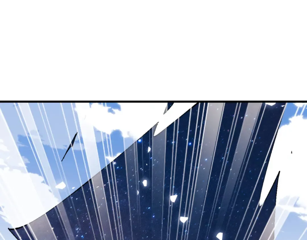 第168话 第70页