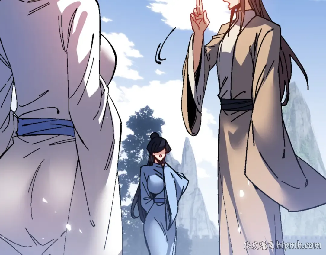 第168话 第80页