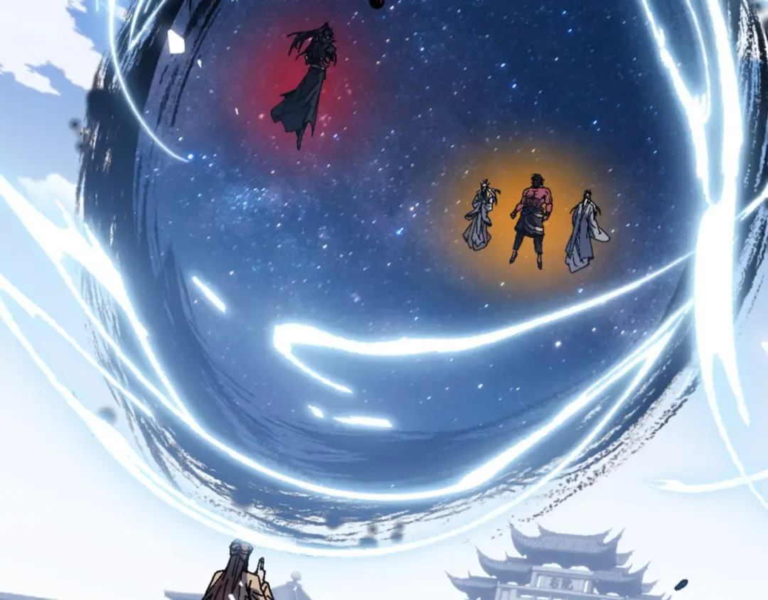 第168话 第83页