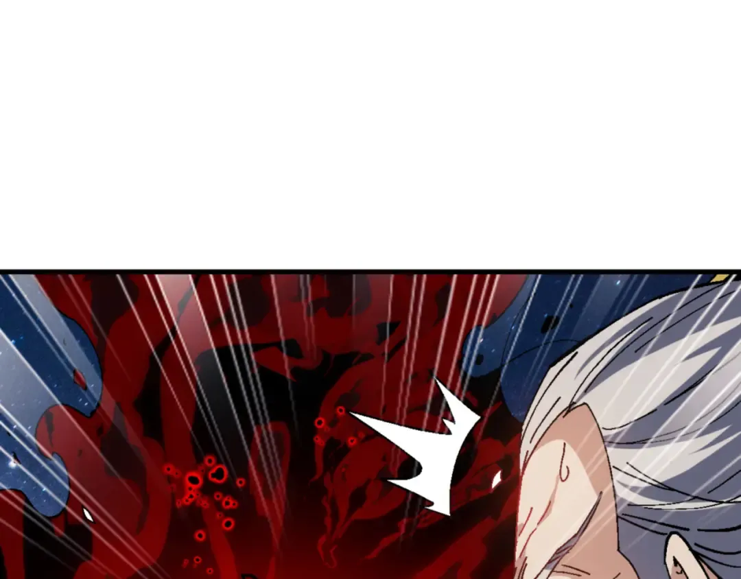 第168话 第85页