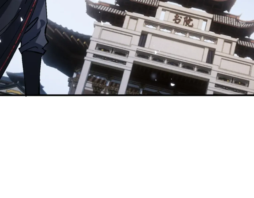 第168话 第137页