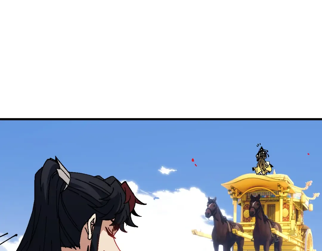 第169话 第20页