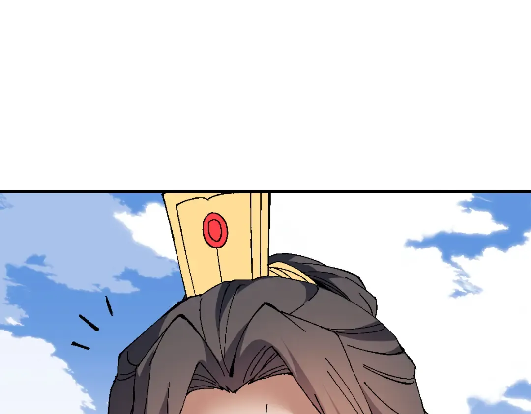 第169话 第27页