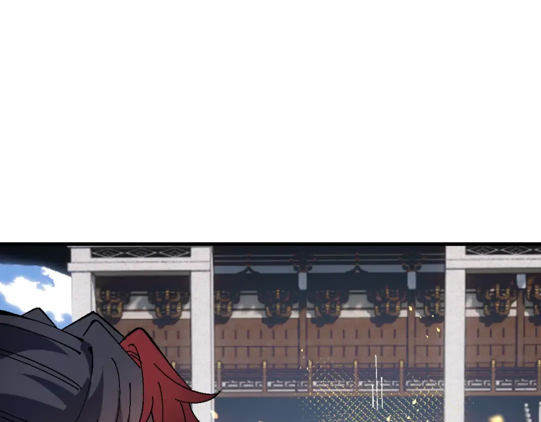第169话 第33页