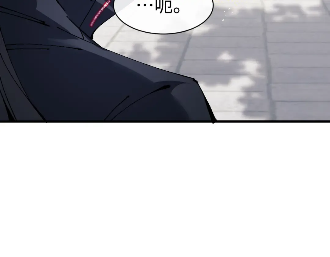 第169话 第35页