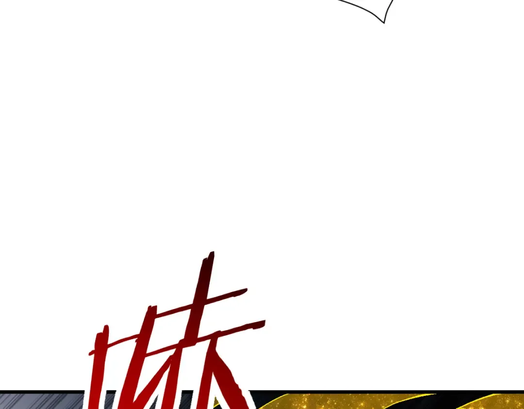 第169话 第39页