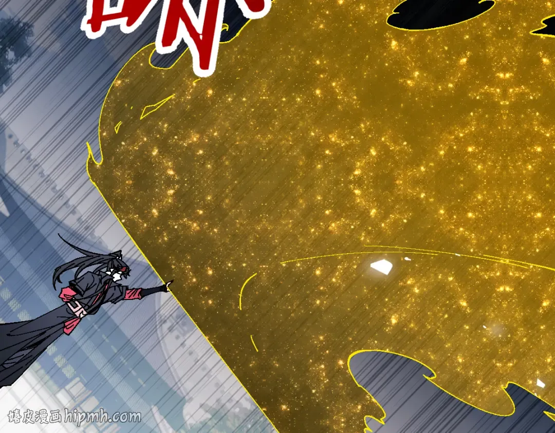 第169话 第40页
