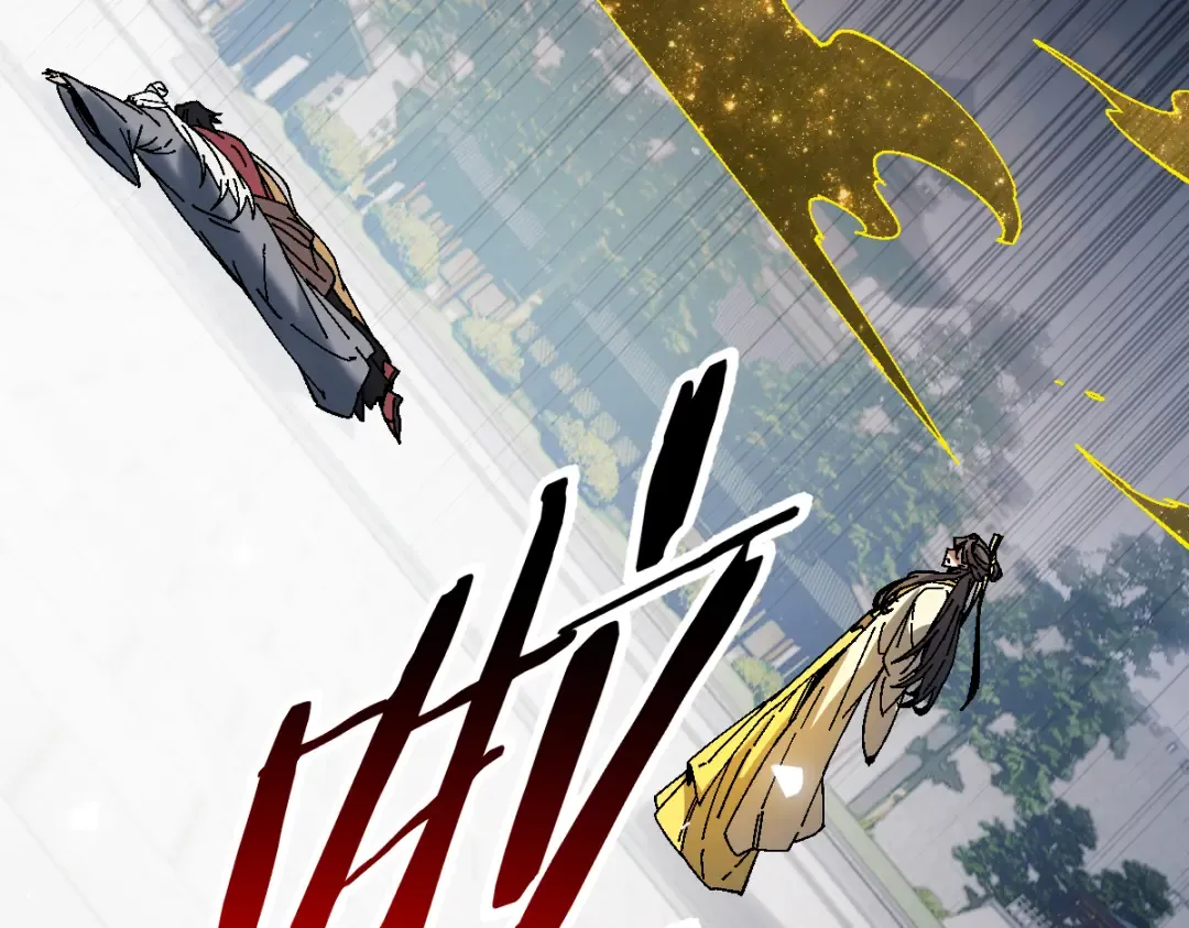 第169话 第41页