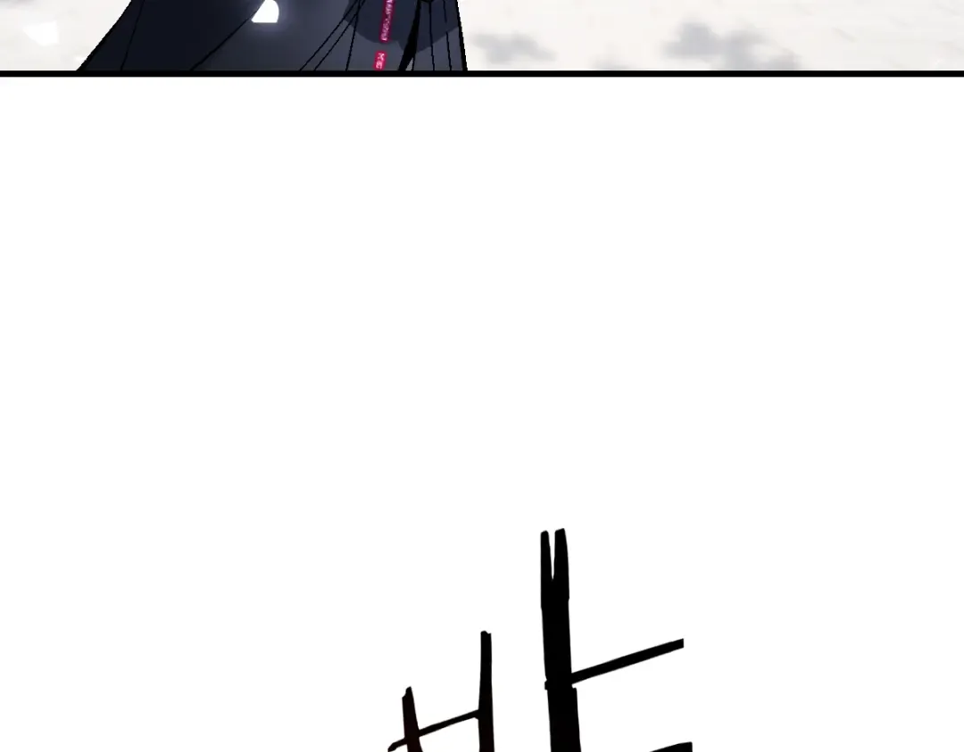 第169话 第45页