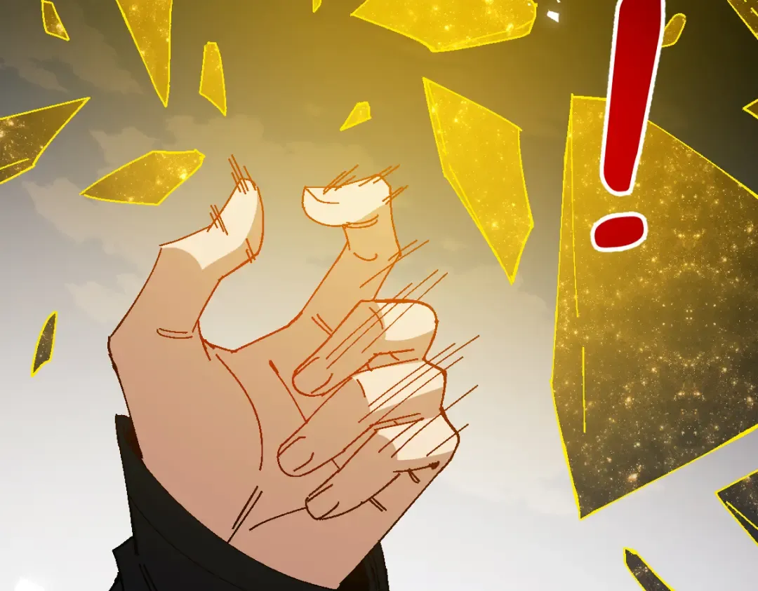 第169话 第47页