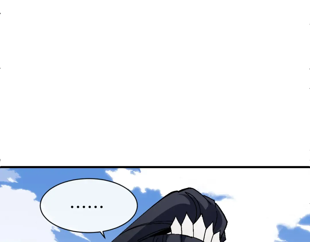 第169话 第55页