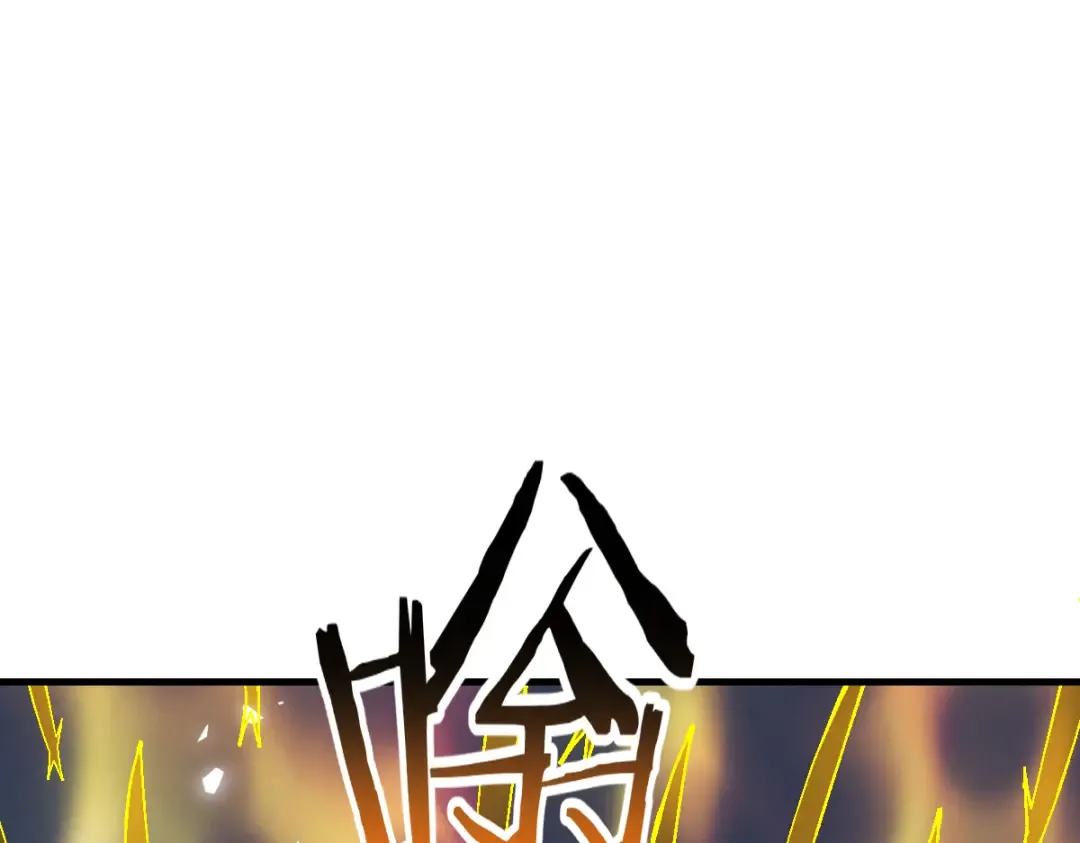 第169话 第58页