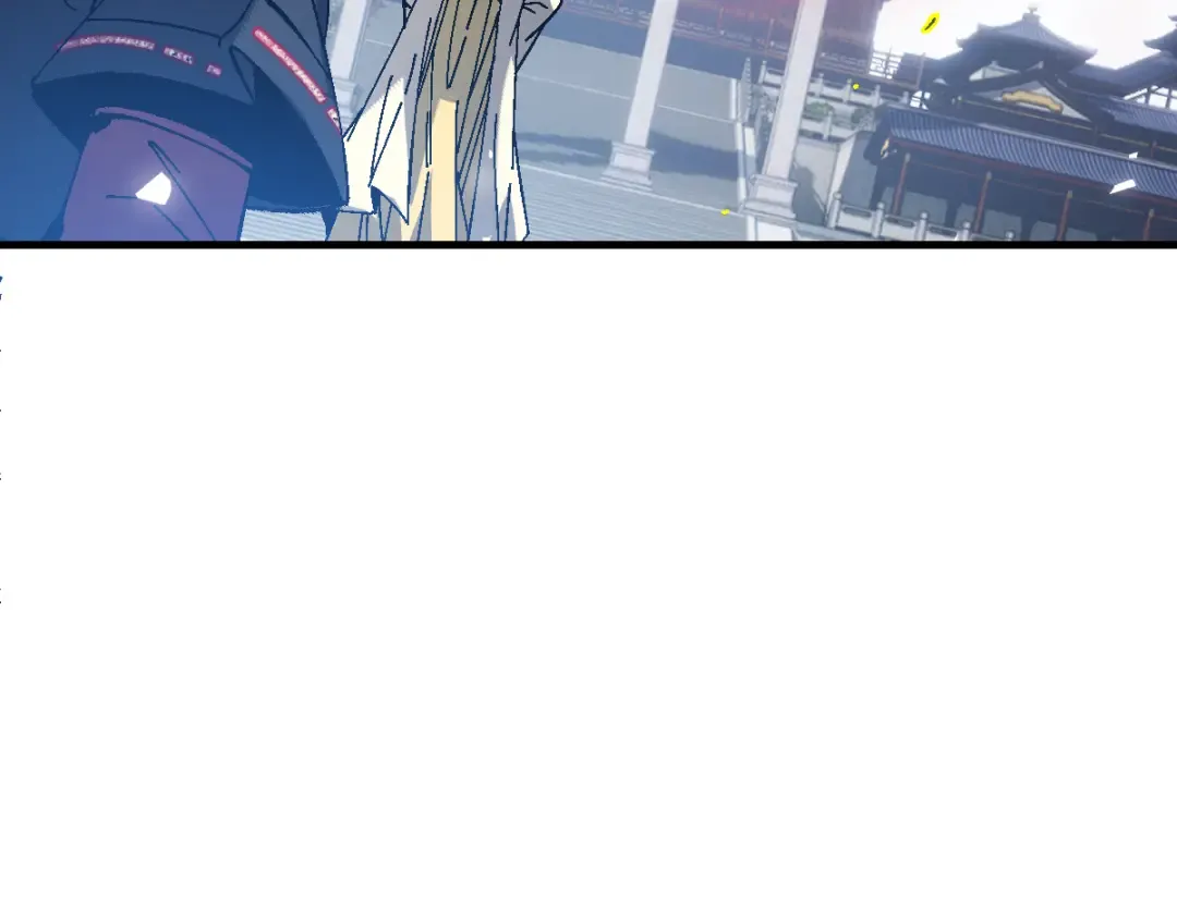 第169话 第61页