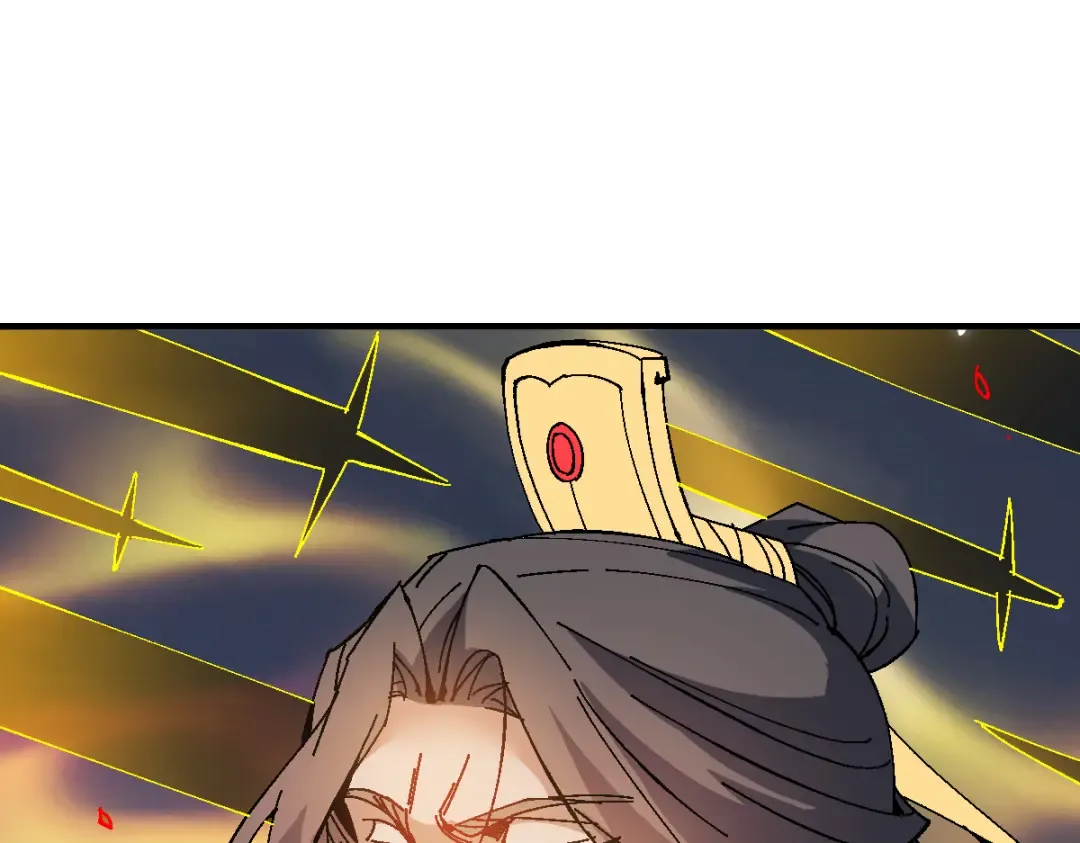 第169话 第65页