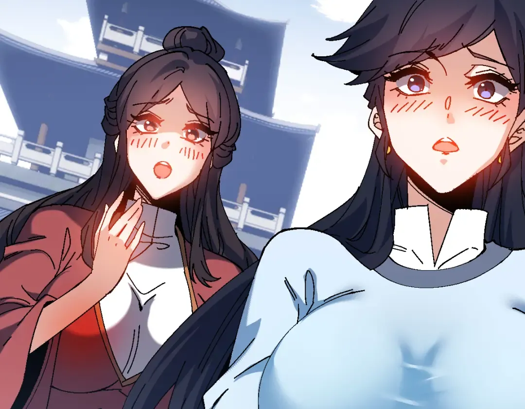 第169话 第75页