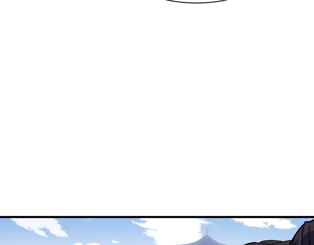 第169话 第77页