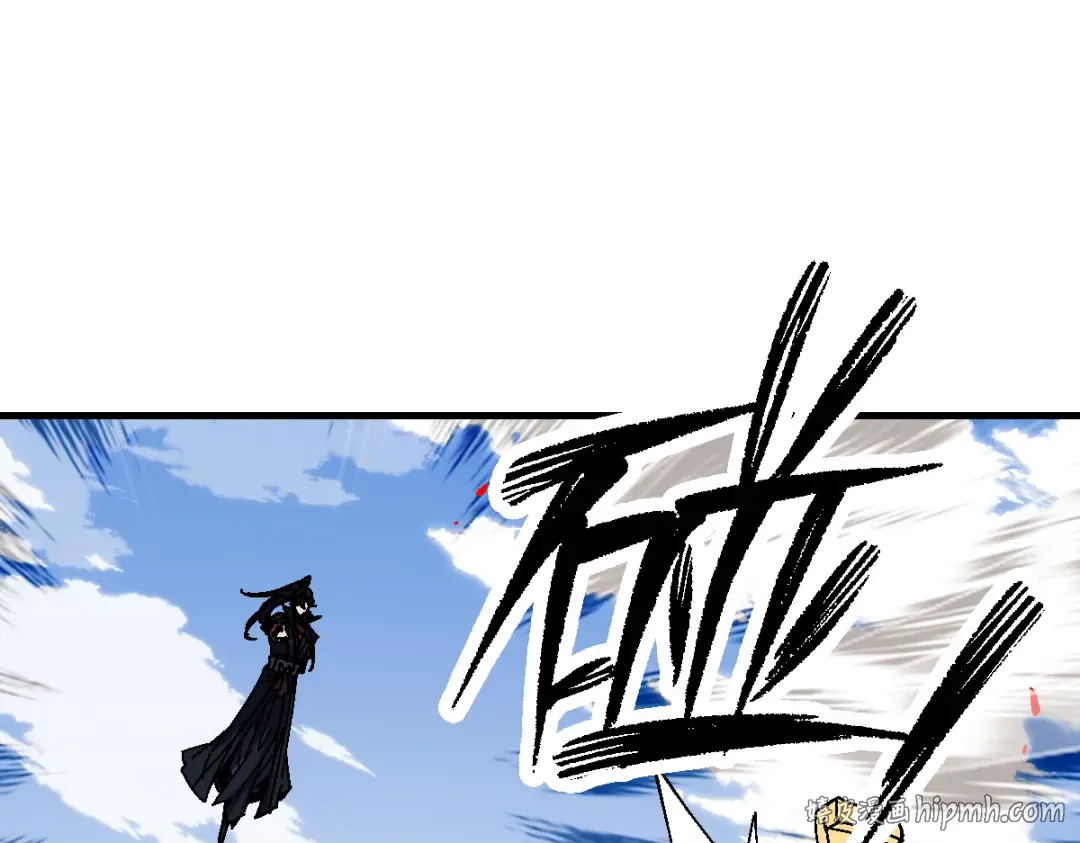 第169话 第112页
