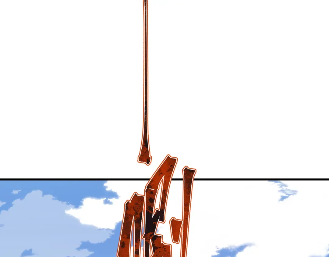 第169话 第115页