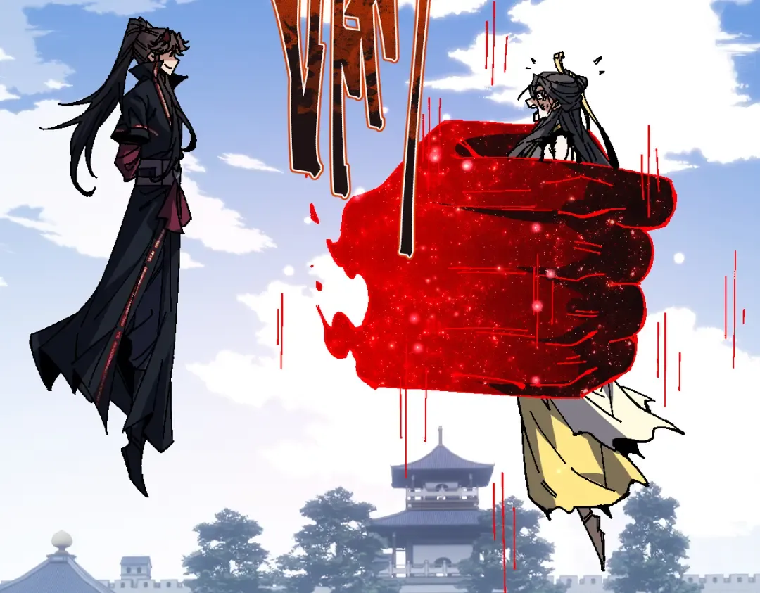 第169话 第116页