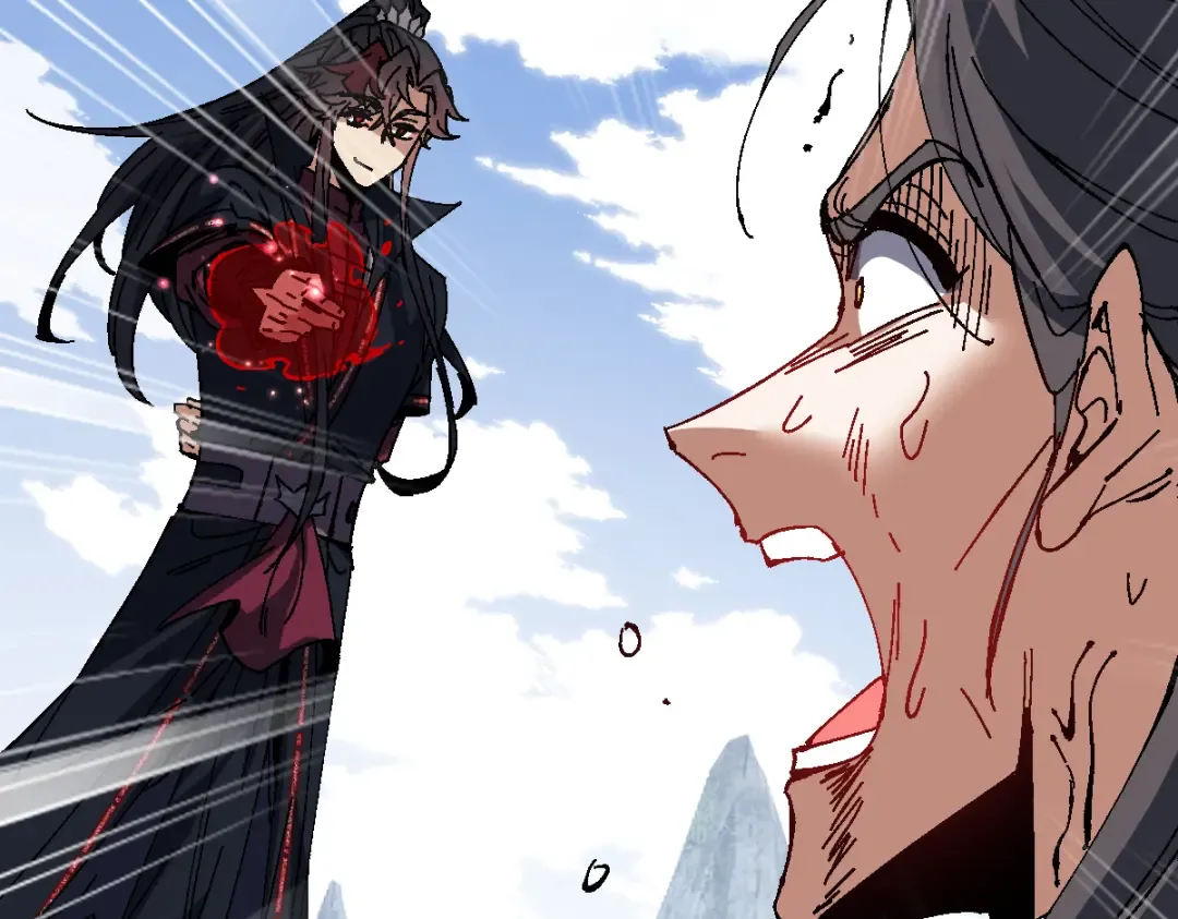 第169话 第119页