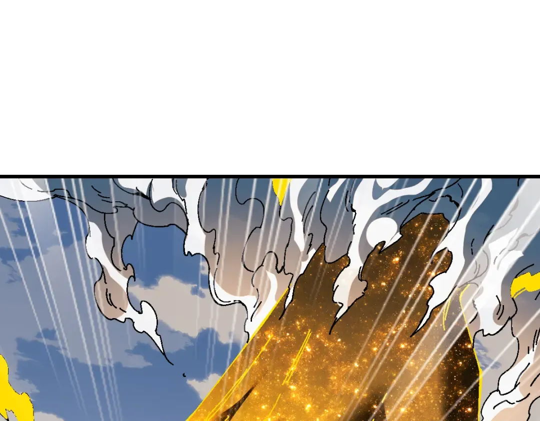 第170话 第5页