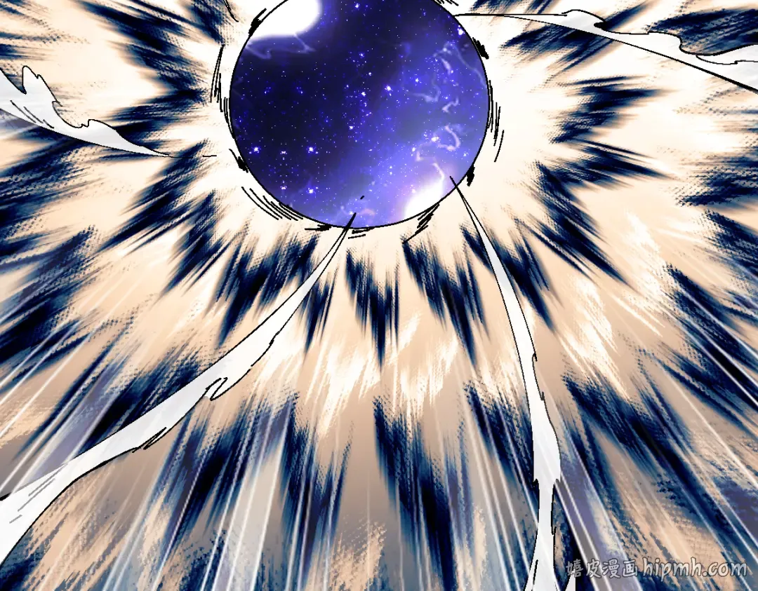 第170话 第16页