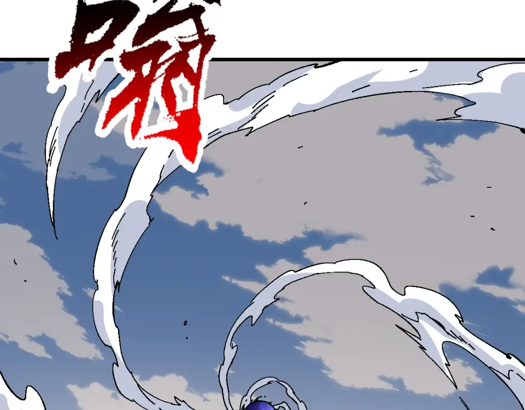 第170话 第18页